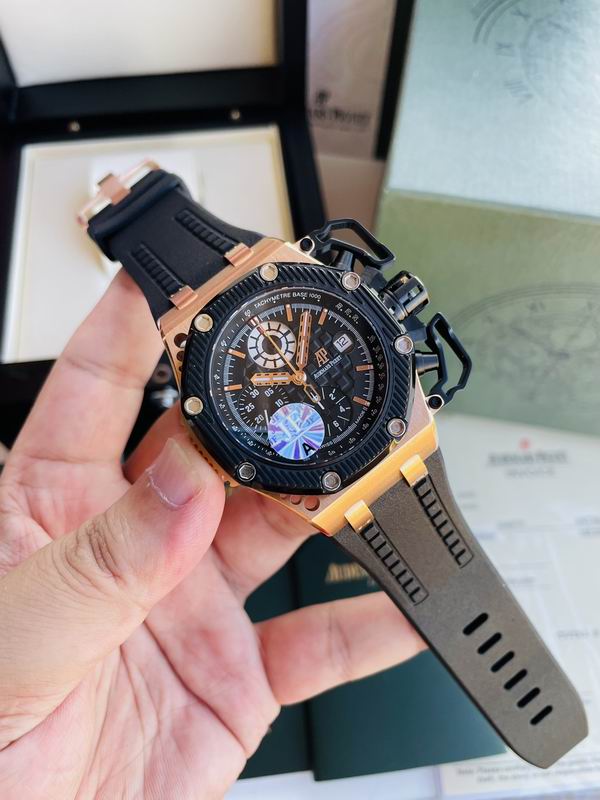 AP 44mm 092101